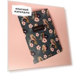 Тетрадь в точку Beauty birds А5 24 л 90 г, золотое тиснение, бумага слоновая кость, сшивка