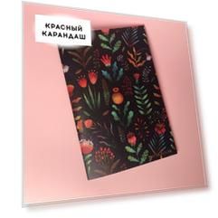 Тетрадь в точку Spring А5 24 л 90 г, золотое тиснение, бумага слоновая кость, сшивка