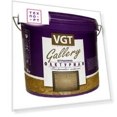 Штукатурка декоративная VGT фактурная ВГТ ведро 18кг.