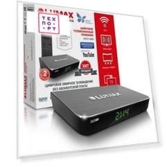 Тюнер DVB-T2 Lumax DV-2114HD