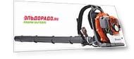 Садовый пылесос HUSQVARNA