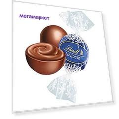 Конфеты Lindt линдор темный 45% с начинкой 6 кг