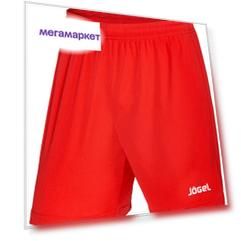 Шорты волейбольные детские Jogel красные JVS-1130-021 YL