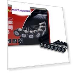 Дневные ходовые огни EGO-light DRL-5D24