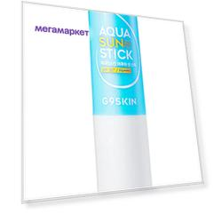 Стик солнцезащитный G9SKIN AQUA SUN STICK  11гр