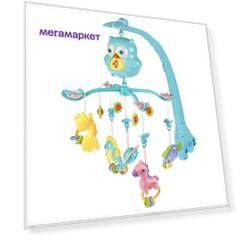 Мобиль музыкальный B.Kids Добрые сны HL2018-82R 70 мелодий, пульт, таймер, проектор