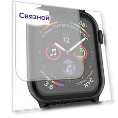 Whitestone DOME для Apple Watch 44 мм (УФ лампа в набор не входит)