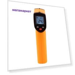 Пирометр инфракрасный Benetech GM 320 3824