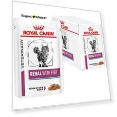 Корм для кошек Royal Canin Renal, при проблемах с почками, с тунцом 12 шт. х 85 г (кусочки в соусе)