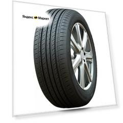ComfortMax A/S 205/65 R15 94V летняя шина