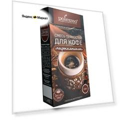 POLEZZNO Смесь пряностей для кофе Марокканская, 100 г, картонная упаковка
