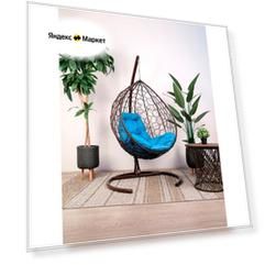 Кресло кокон M-GROUP Капля с ротангом, 98х186 см, до 120 кг