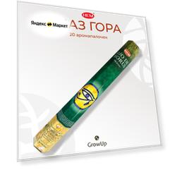 Палочки ароматические благовония HEM Око Гора Horus Eye, 20 шт