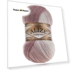 Пряжа Alize Angora Gold Batik, 20 % шерсть, 15 % альпака, 80 % акрил, 100 г, 550 м, 5698