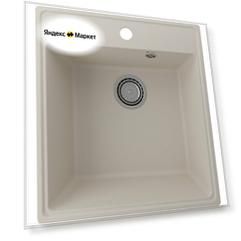 Мойка для кухни кварцевая Ulgran Quartz Forte 460-02, лён