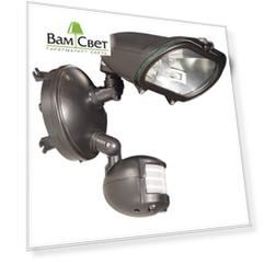 Прожектор Kanlux EDIT SL-300R-P-B 687