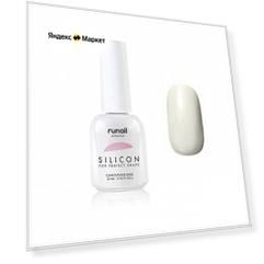 Базовое покрытие Silicon Camouflage Base, 10 мл