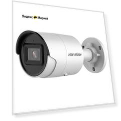 Видеокамера IP HIKVISION DS-2CD2083G2-IU(6mm) 8Мп уличная цилиндрическая с EXIR-подсветкой до 40м и технологией AcuSense; объектив 6мм