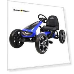 Веломобиль RiverToys Mercedes-Benz H333HH, синий