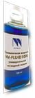 Промывочная жидкость Nvp NV-FLUID100 UNIV универсальная на водной основе (100ml)