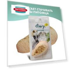 Био-камень для грызунов Fiory в форме моркови 65г