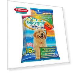 Шампуневые полотенца для крупных собак Japan Premium Pet с шелковым протеином и медом 20х30см, 15шт