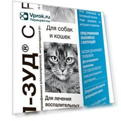 Спрей для собак и кошек Apicenna Стоп-Зуд 30мл