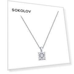 Колье SOKOLOV из белого золота с бриллиантами