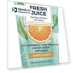 Скраб для лица Bielenda Fresh Juice Апельсин увлажняющий сахарный 150г