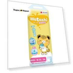 Трусики одноразовые для детей Watashi 6/XXL 16-25 кг jambo-pack 34 шт