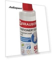 Клей канцелярский, силикатный, 50 мл, с аппликатором (221020)