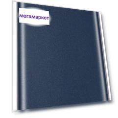 Gerffins PRO GFPRO-PWB-20000PD 20000 мАч PD+QC (океанская синева)