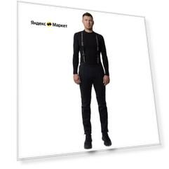Брюки Nordski Premium, размер 50/L, black