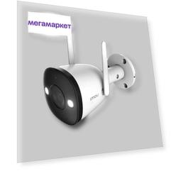 Видеокамера IP Imou IPC-F22FP-0280B-imou 2.8-2.8мм цветная корп.:белый