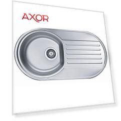 Кухонная мойка Alveus Form 40 Lei-90 83.2x43.7