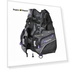 Aqualung Компенсатор плавучести PEARL twilight, M-L