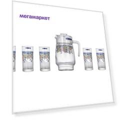 Набор 7пр графин 1,6л + 6стаканов 270мл ARCOPAL FLORINE N3215