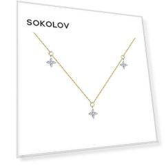 Колье SOKOLOV Diamonds из комбинированного золота с бриллиантами