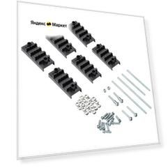 Шинодержатель наборный 3Пх3х10 мм EKF PROxima BSK3P3X10