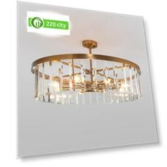 Bogate's Потолочная люстра умный дом 358/8 Smart