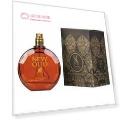 New Oud