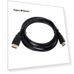 VCOM Telecom Кабель HDMI 2м VCOM Telecom TCG200B-2M круглый черный