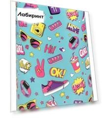 Копилка металлическая Хайп