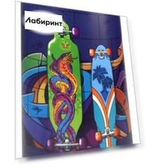 Копилка металлическая Скейты