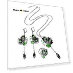 Бижутерия женская комплект Janess JAN-00089-KIT-19