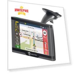 GPS-навигатор Navitel N500 Magnetic