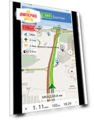 GPS-навигатор Navitel T737 PRO черный