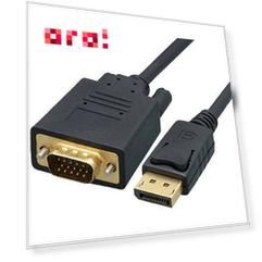 Кабель DisplayPort M - VGA M 3м Cablexpert CCP-DPM-VGAM-10