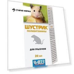 АВЗ Шустрик поливитамины для грызунов, 20 мл