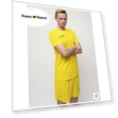 Футболка спортивная детская Prima